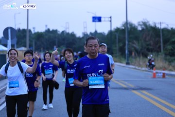 RUN TO LIVE 2024 - Ảnh #1365661