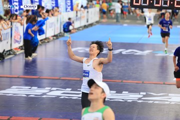 RUN TO LIVE 2024 - Ảnh #1370169
