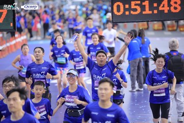 RUN TO LIVE 2024 - Ảnh #1360997