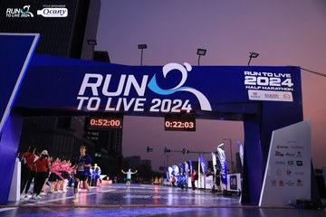 RUN TO LIVE 2024 - Ảnh #1380345