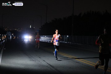 RUN TO LIVE 2024 - Ảnh #1326645