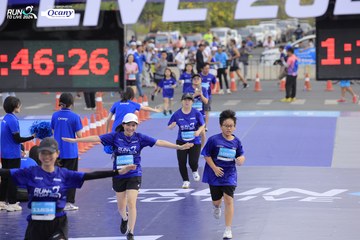 RUN TO LIVE 2024 - Ảnh #1391915