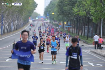 RUN TO LIVE 2024 - Ảnh #1436687