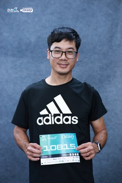 RUN TO LIVE 2024 - Ảnh #1313930
