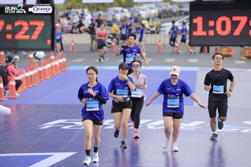 RUN TO LIVE 2024 - Ảnh #1351105