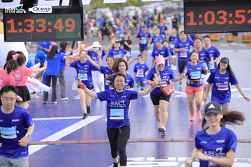 RUN TO LIVE 2024 - Ảnh #1364881