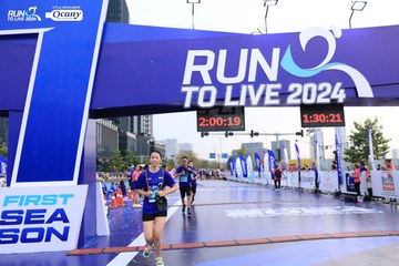 RUN TO LIVE 2024 - Ảnh #1366155