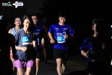 RUN TO LIVE 2024 - Ảnh #1341976