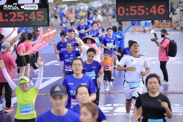 RUN TO LIVE 2024 - Ảnh #1362713