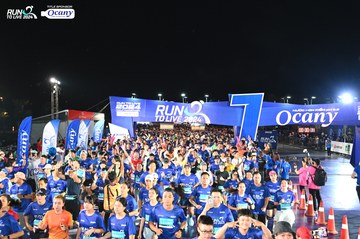 RUN TO LIVE 2024 - Ảnh #1319791
