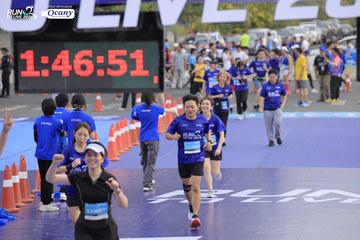 RUN TO LIVE 2024 - Ảnh #1392238