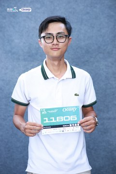 RUN TO LIVE 2024 - Ảnh #1313984