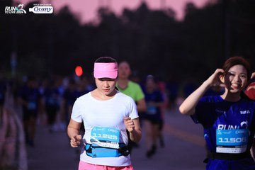 RUN TO LIVE 2024 - Ảnh #1349238