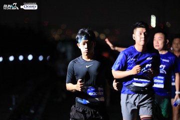 RUN TO LIVE 2024 - Ảnh #1335174