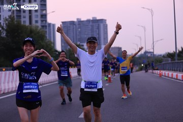 RUN TO LIVE 2024 - Ảnh #1447496