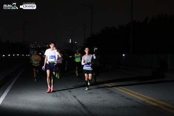RUN TO LIVE 2024 - Ảnh #1330540