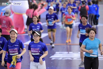 RUN TO LIVE 2024 - Ảnh #1363503