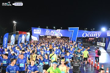 RUN TO LIVE 2024 - Ảnh #1319827