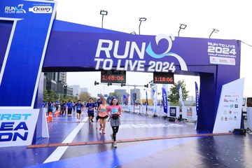 RUN TO LIVE 2024 - Ảnh #1366948