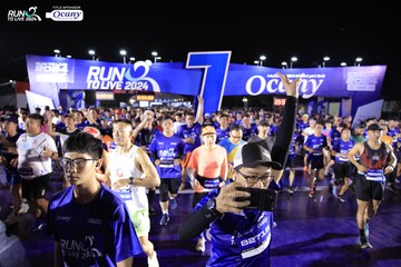 RUN TO LIVE 2024 - Ảnh #1318213