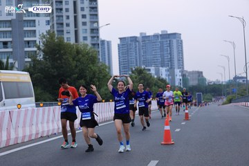 RUN TO LIVE 2024 - Ảnh #1449876
