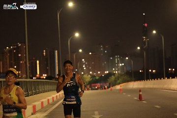 RUN TO LIVE 2024 - Ảnh #1439729