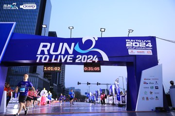 RUN TO LIVE 2024 - Ảnh #1377159