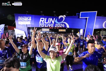 RUN TO LIVE 2024 - Ảnh #1318936