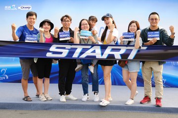 RUN TO LIVE 2024 - Ảnh #1315841