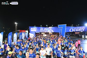 RUN TO LIVE 2024 - Ảnh #1319890