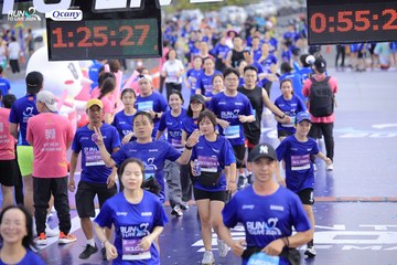RUN TO LIVE 2024 - Ảnh #1362597