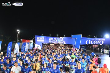 RUN TO LIVE 2024 - Ảnh #1319800