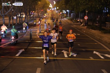 RUN TO LIVE 2024 - Ảnh #1431236