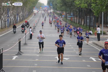 RUN TO LIVE 2024 - Ảnh #1438020