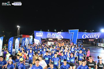RUN TO LIVE 2024 - Ảnh #1319894