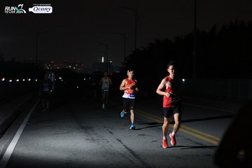 RUN TO LIVE 2024 - Ảnh #1330976