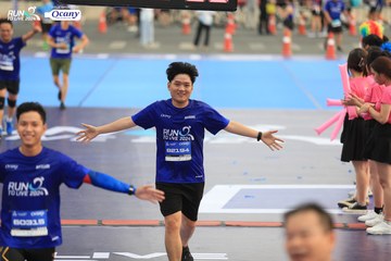 RUN TO LIVE 2024 - Ảnh #1409160