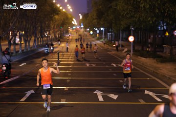 RUN TO LIVE 2024 - Ảnh #1431531