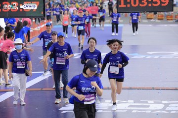 RUN TO LIVE 2024 - Ảnh #1364917