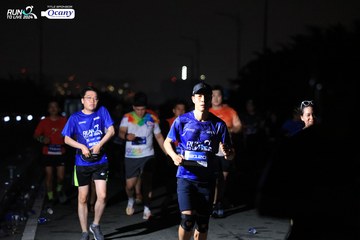 RUN TO LIVE 2024 - Ảnh #1335360