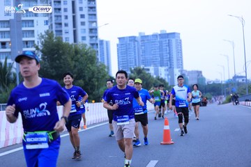 RUN TO LIVE 2024 - Ảnh #1448322