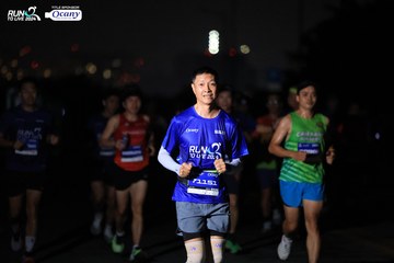RUN TO LIVE 2024 - Ảnh #1333732