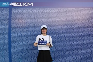 RUN TO LIVE 2024 - Ảnh #1308491