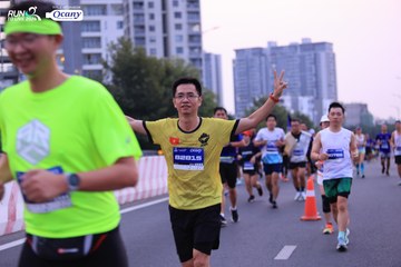 RUN TO LIVE 2024 - Ảnh #1447591