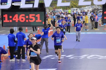 RUN TO LIVE 2024 - Ảnh #1392197
