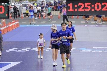 RUN TO LIVE 2024 - Ảnh #1394923