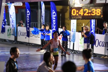 RUN TO LIVE 2024 - Ảnh #1379477