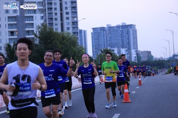 RUN TO LIVE 2024 - Ảnh #1447986