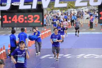 RUN TO LIVE 2024 - Ảnh #1391960