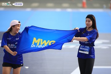 RUN TO LIVE 2024 - Ảnh #1414846